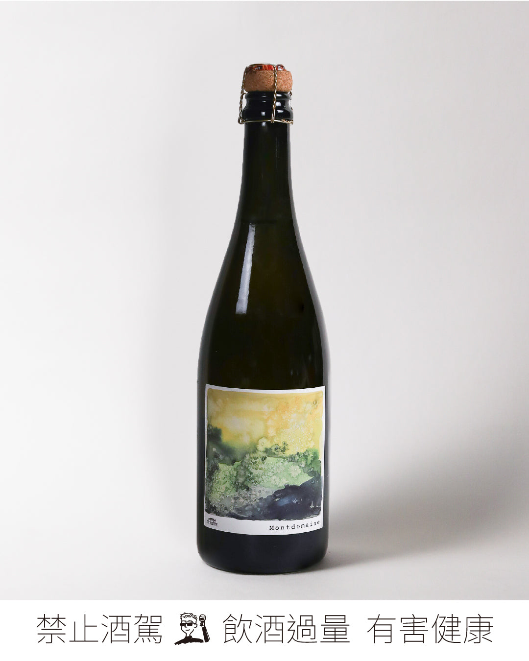 AOP Touraine Amboise 仲夏詩楠 N.V.